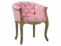  Charmel Pink
